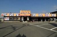 株式会社アクトのプレスリリース