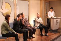 ユース・フォー・ヒューマンライツ　ジャパンのプレスリリース