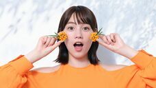 株式会社フィネスのプレスリリース画像6