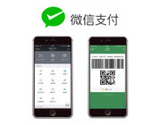 株式会社石橋楽器店のプレスリリース