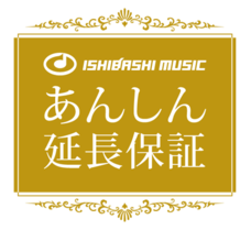 株式会社石橋楽器店のプレスリリース