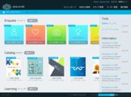 株式会社ジェナのプレスリリース画像2