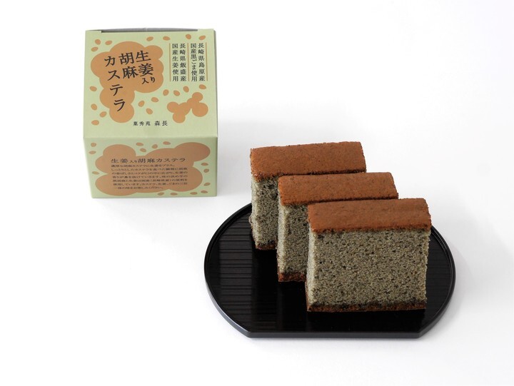 株式会社菓秀苑森長のプレスリリース画像1