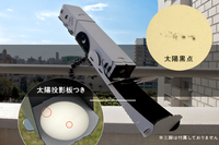 光と色彩の能力テストTOCOLのプレスリリース画像4