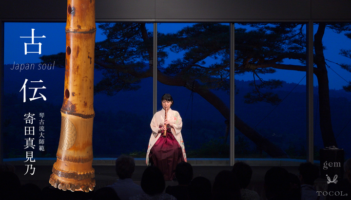 光と色彩の能力テストTOCOLのプレスリリース画像2