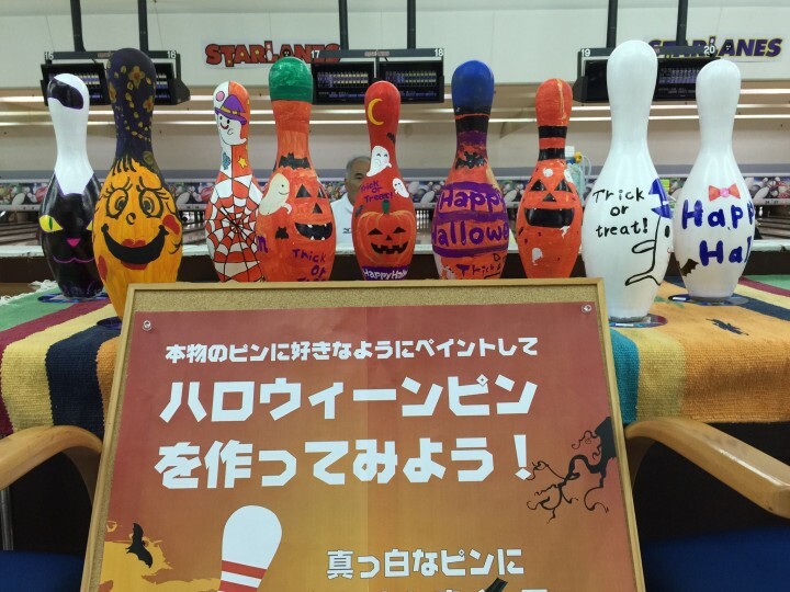 株式会社イースタンスポーツのプレスリリース画像1