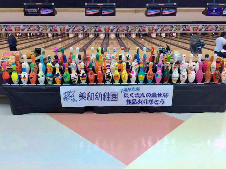 株式会社イースタンスポーツのプレスリリース画像1