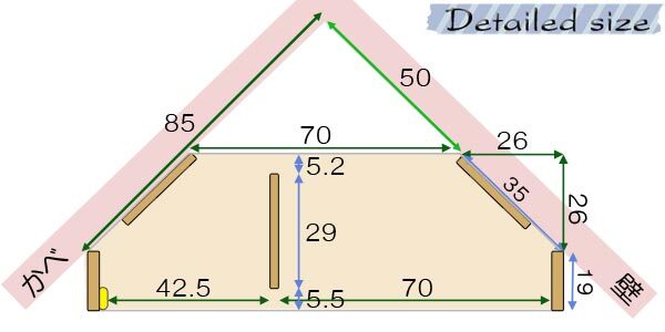 K-SeeKのプレスリリース画像6