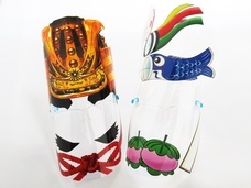 株式会社たからセルロイドのプレスリリース画像1