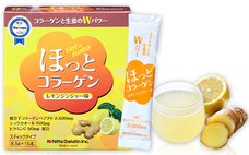 株式会社ニッタバイオラボのプレスリリース画像1