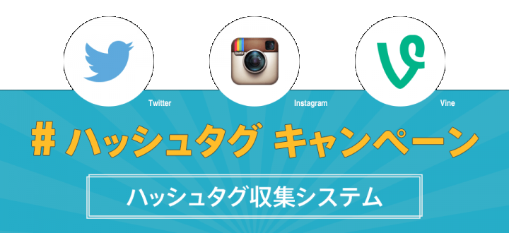 株式会社 World Wide Systemのプレスリリース画像1