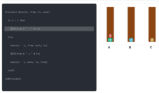 セイ・コンサルティング・グループ株式会社のプレスリリース画像15