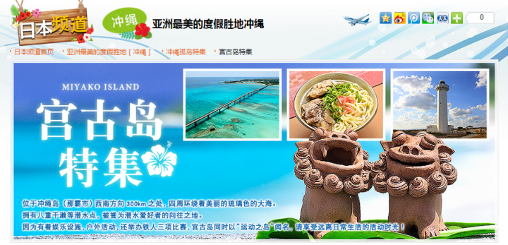 株式会社フルスピードのプレスリリース画像1