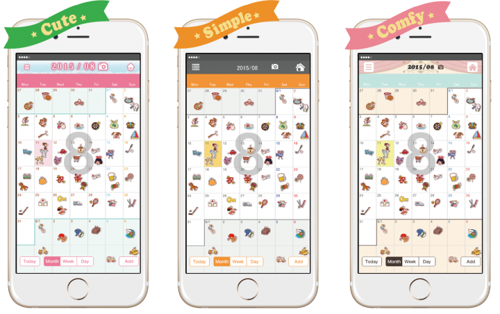 株式会社フルスピードのプレスリリース画像3