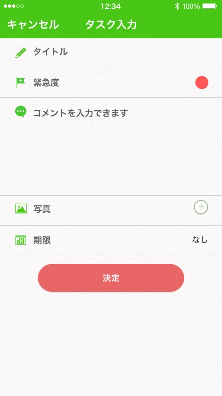 株式会社フルスピードのプレスリリース画像4