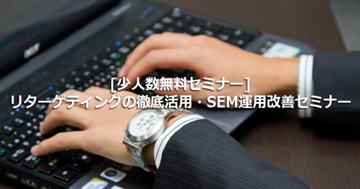 株式会社フルスピードのプレスリリース画像1