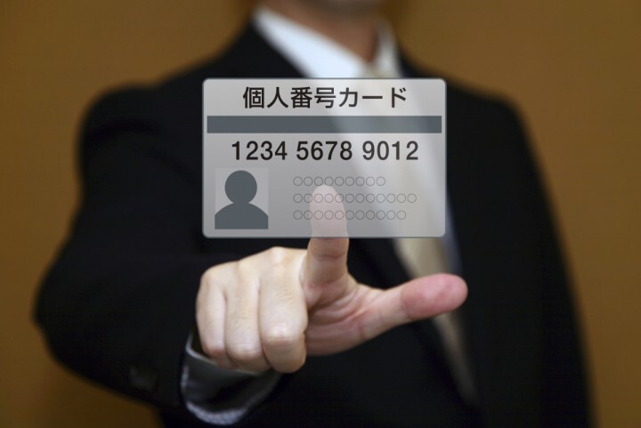 株式会社フルスピードのプレスリリース画像1