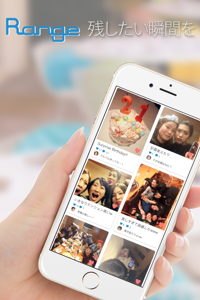 株式会社フルスピードのプレスリリース画像3
