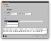 アドバンスデザイン株式会社のプレスリリース画像2