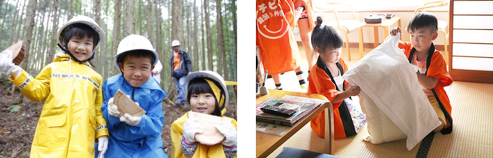 アクトインディ株式会社のプレスリリース画像1