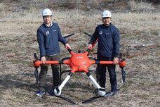 株式会社やまびこドローンのプレスリリース画像3