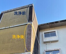 株式会社やまびこドローンのプレスリリース画像1