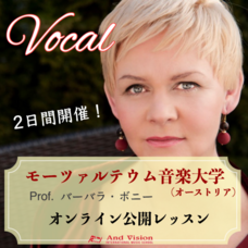 アンドビジョン株式会社のプレスリリース画像1