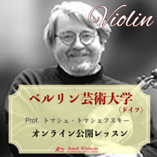 アンドビジョン株式会社のプレスリリース画像1