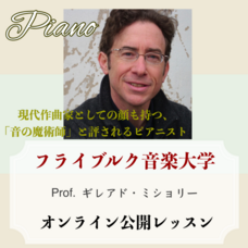 アンドビジョン株式会社のプレスリリース画像1