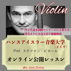 アンドビジョン株式会社のプレスリリース画像1