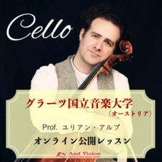 アンドビジョン株式会社のプレスリリース画像1