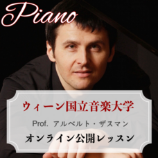 アンドビジョン株式会社のプレスリリース画像1