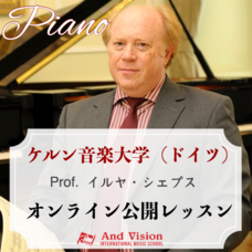 アンドビジョン株式会社のプレスリリース画像1