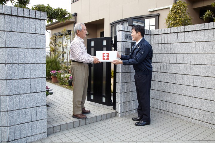 有限会社千鶴堂のプレスリリース画像2