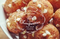 株式会社オレンジ・アンド・パートナーズのプレスリリース