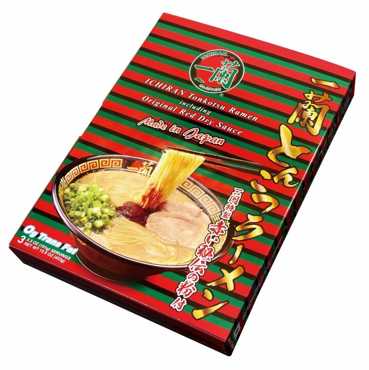 株式会社一蘭のプレスリリース画像8