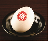 株式会社一蘭のプレスリリース画像1