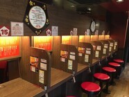 株式会社一蘭のプレスリリース画像2