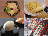 株式会社一蘭のプレスリリース画像6