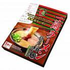 株式会社一蘭のプレスリリース画像1