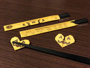 株式会社一蘭のプレスリリース画像1