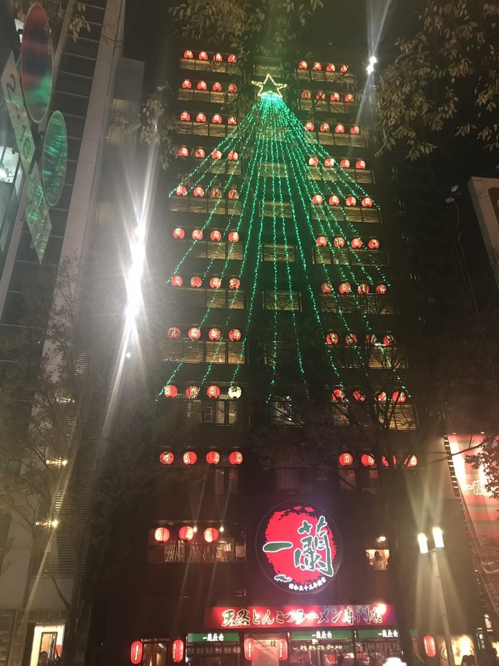 株式会社一蘭のプレスリリース画像3