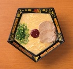 株式会社一蘭のプレスリリース画像1