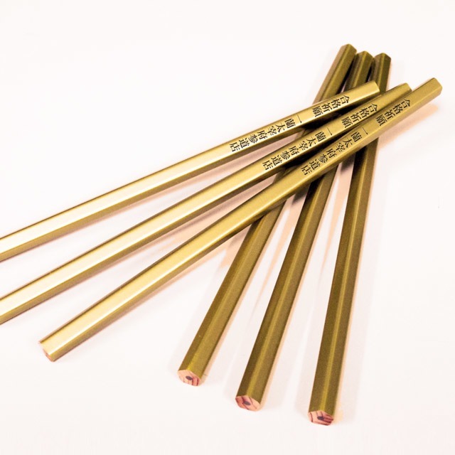 株式会社一蘭のプレスリリース画像1