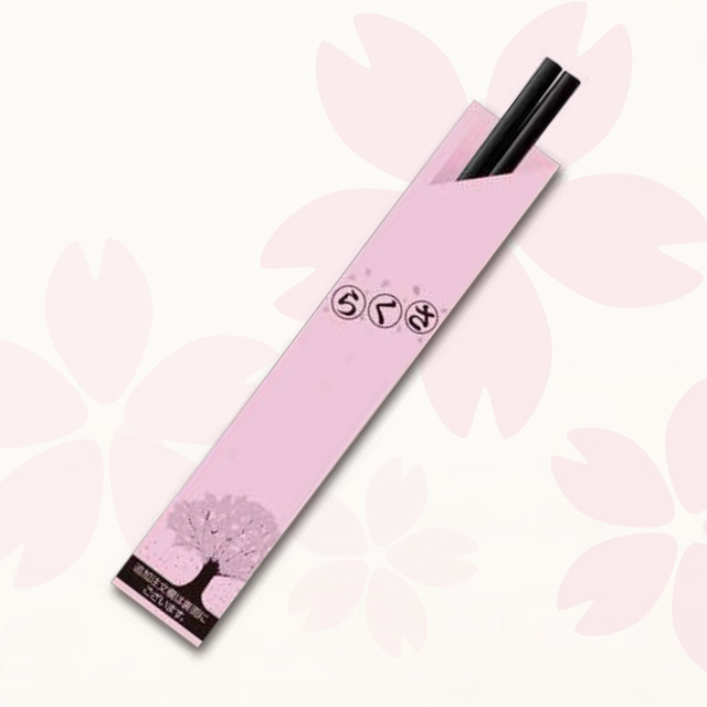 株式会社一蘭のプレスリリース画像1