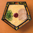 株式会社一蘭のプレスリリース画像2