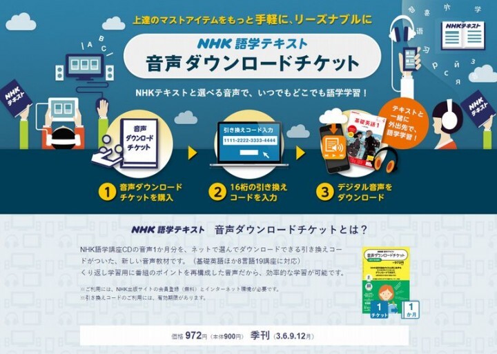 アイドック株式会社のプレスリリース画像1