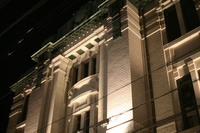 職人.com株式会社のプレスリリース画像2