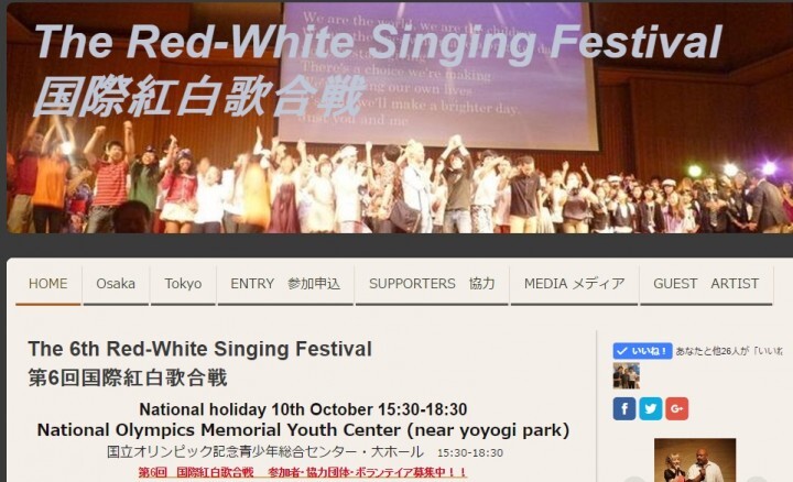 グローバルコミュニティーのプレスリリース画像1