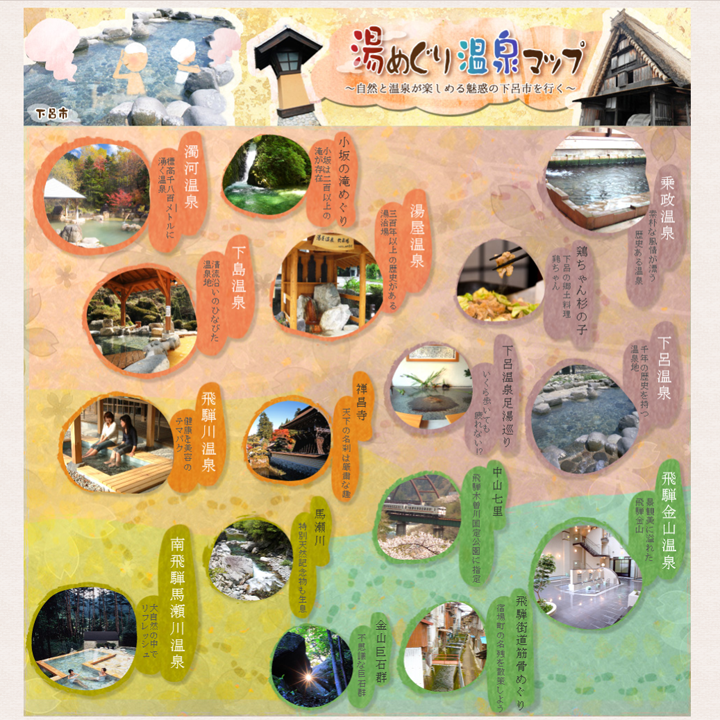 株式会社Initial Siteのプレスリリース画像1